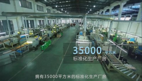 http://www.fluk.com.cn/uploadfile/fckedit/14262125778yHr.jpg