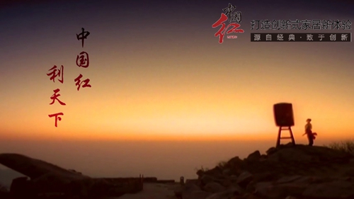 http://www.fluk.com.cn/uploadfile/fckedit/1428365488SpTm.jpg