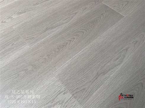 HL-S-505香緞素錦