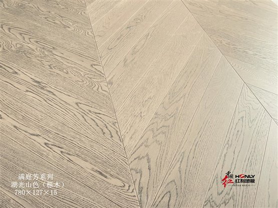滿庭芳系列湖光山色（櫟木）